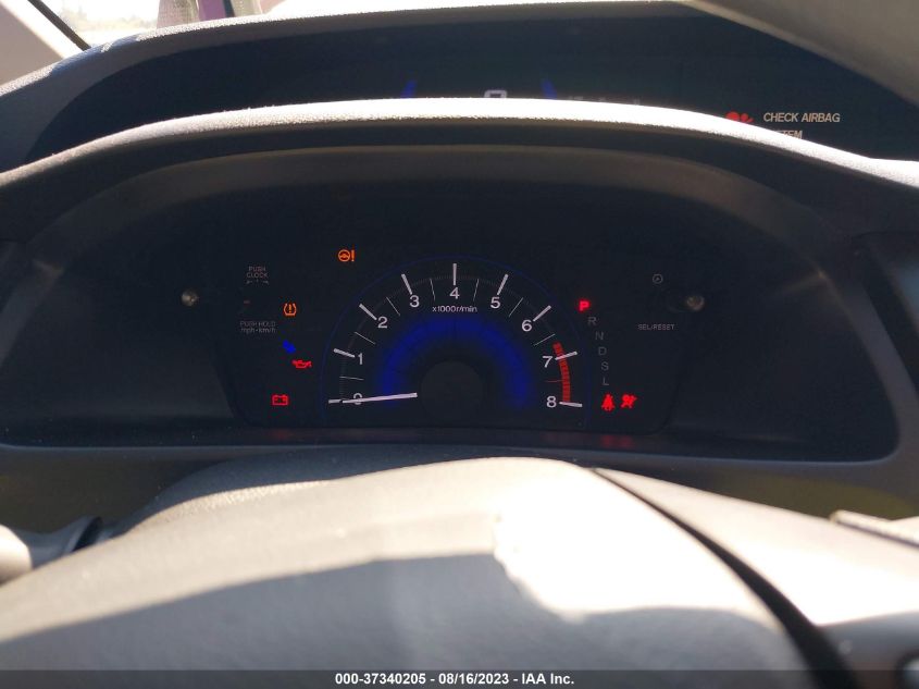 2015 HONDA CIVIC SEDAN LX - 19XFB2F59FE286711