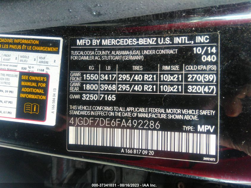 2015 MERCEDES-BENZ GL-CLASS GL 550 - 4JGDF7DE6FA492286