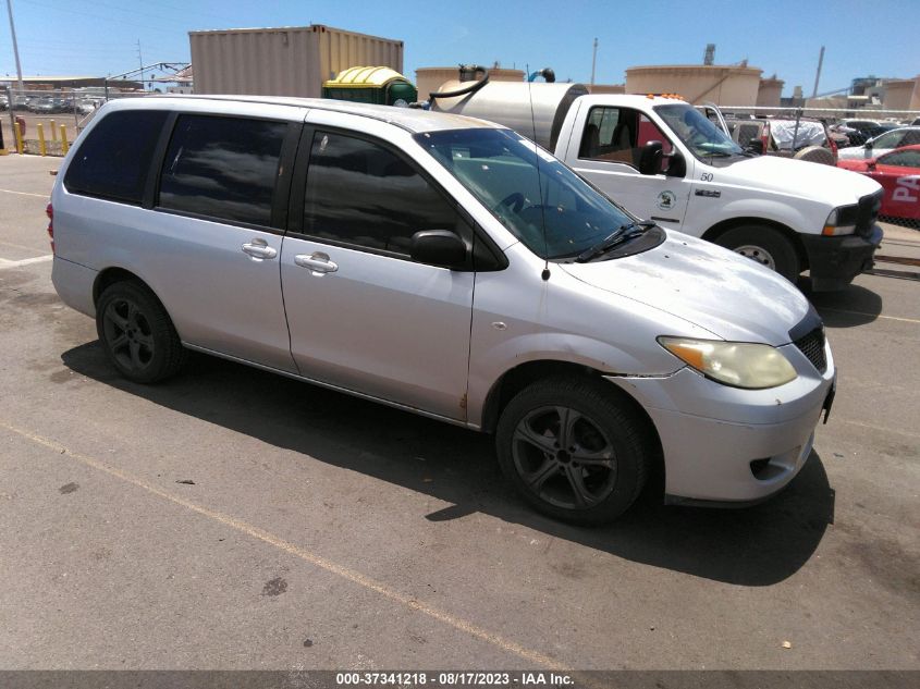 Mazda mpv hot sale lx 2006