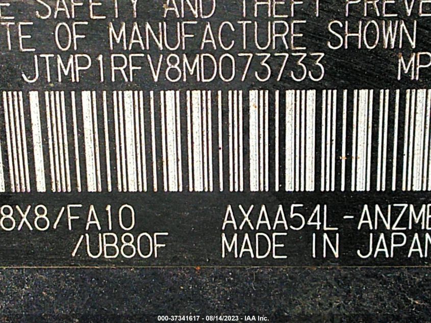 2021 TOYOTA RAV4 XLE - JTMP1RFV8MD073733