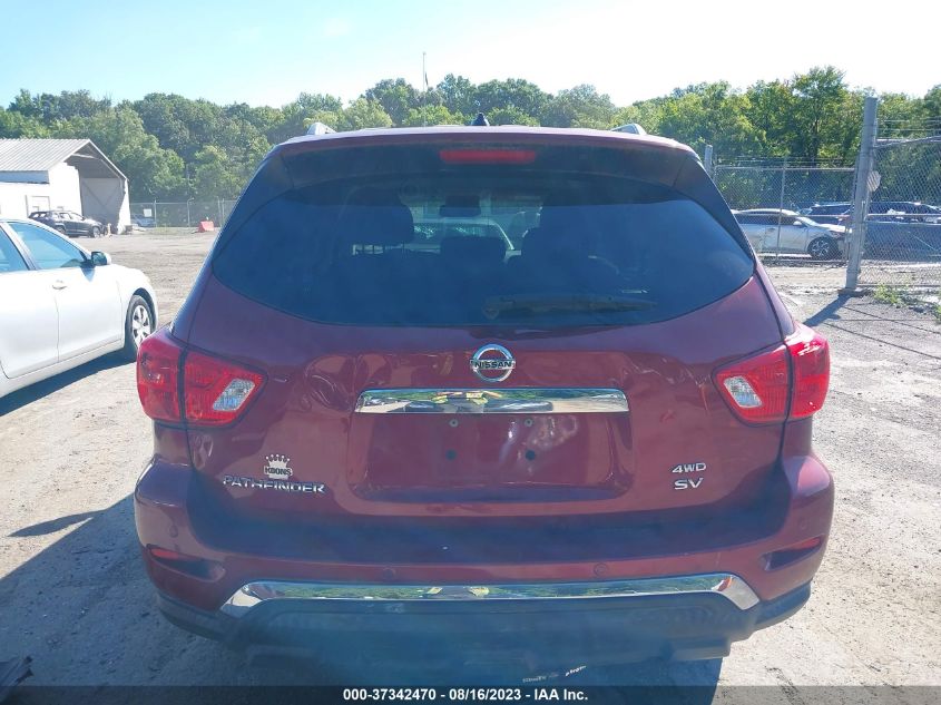 2017 NISSAN PATHFINDER S/SV/SL/PLATINUM - 5N1DR2MM5HC666454