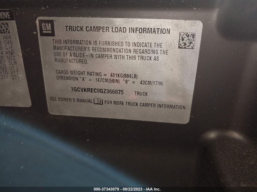 2016 CHEVROLET SILVERADO 1500 LT - 1GCVKREC9GZ366875