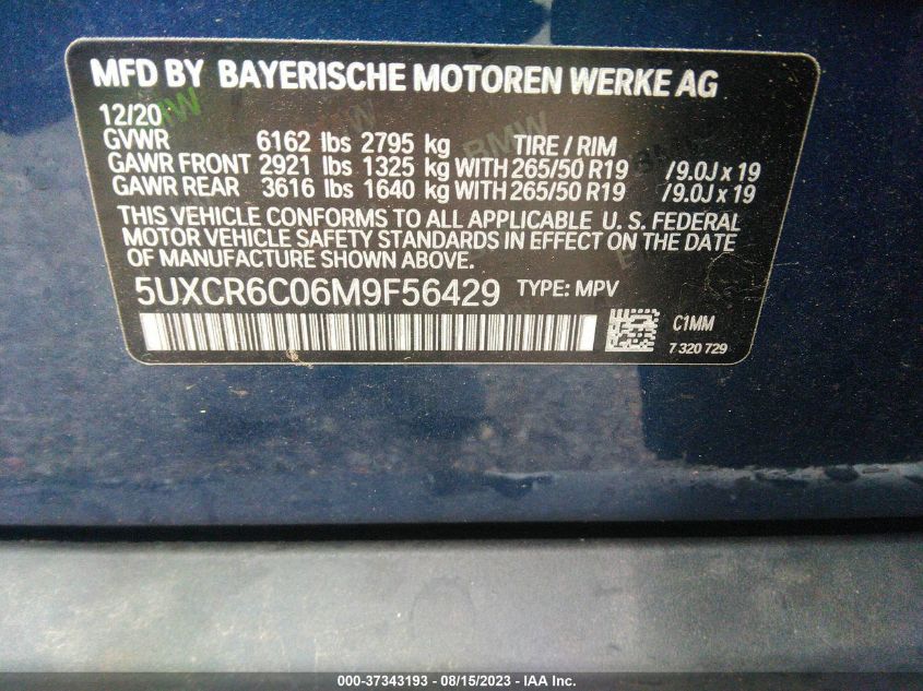 VIN 5UXCR6C06M9F56429 2021 BMW X5 XDRIVE40I
