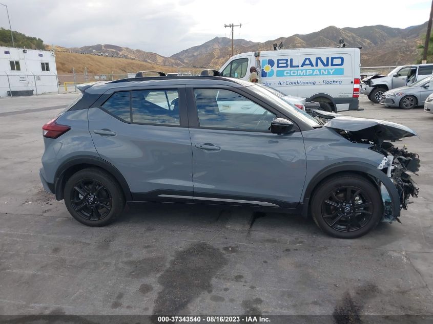 2023 NISSAN KICKS SR - 3N1CP5DV9PL473522