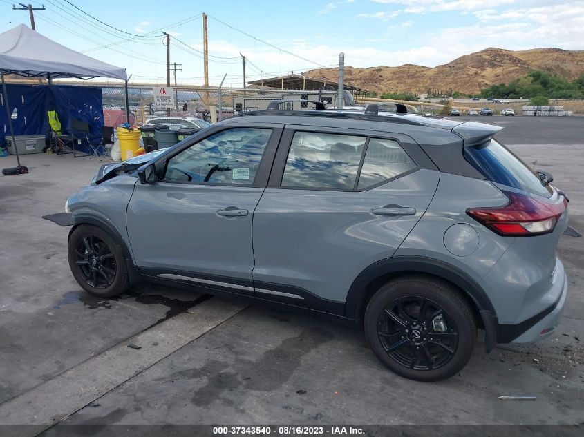 2023 NISSAN KICKS SR - 3N1CP5DV9PL473522