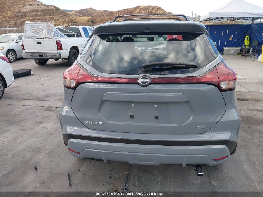 2023 NISSAN KICKS SR - 3N1CP5DV9PL473522