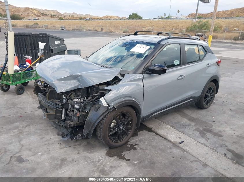 2023 NISSAN KICKS SR - 3N1CP5DV9PL473522
