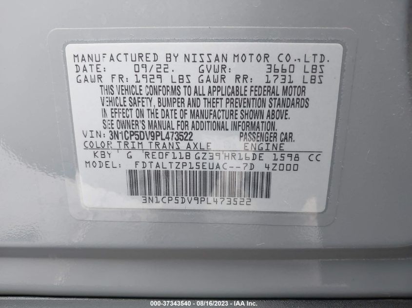 2023 NISSAN KICKS SR - 3N1CP5DV9PL473522