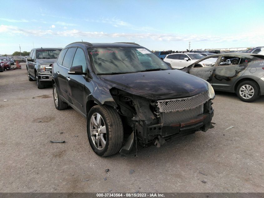 Lot #2541533120 2009 CHEVROLET TRAVERSE LTZ salvage car