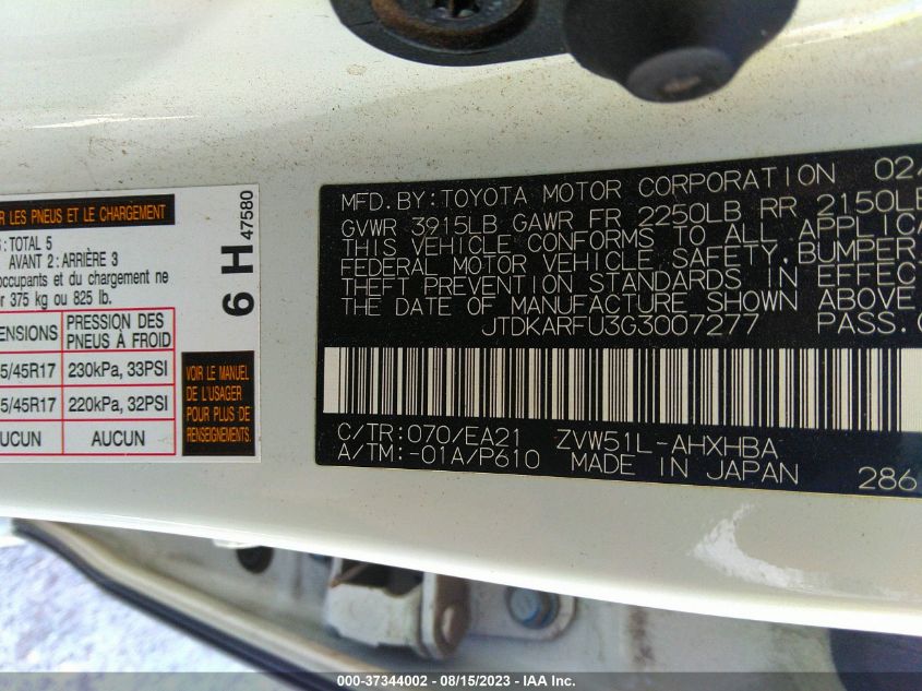 2016 TOYOTA PRIUS FOUR - JTDKARFU3G3007277
