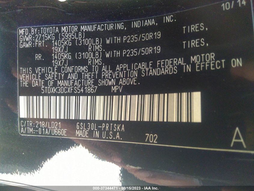 2015 TOYOTA SIENNA SE - 5TDXK3DCXFS541867
