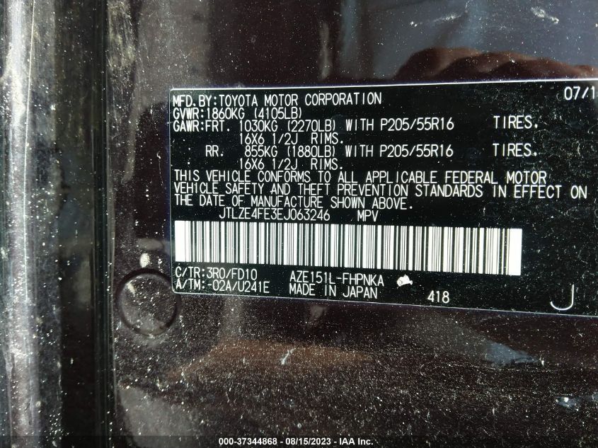 2014 TOYOTA SCION XB - JTLZE4FE3EJ063246