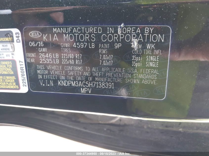 2017 KIA SPORTAGE LX - KNDPM3AC5H7138391