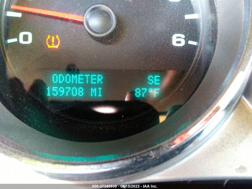 2016 CHEVROLET SILVERADO 1500 WORK TRUCK - 1GCNCNEH5GZ156033