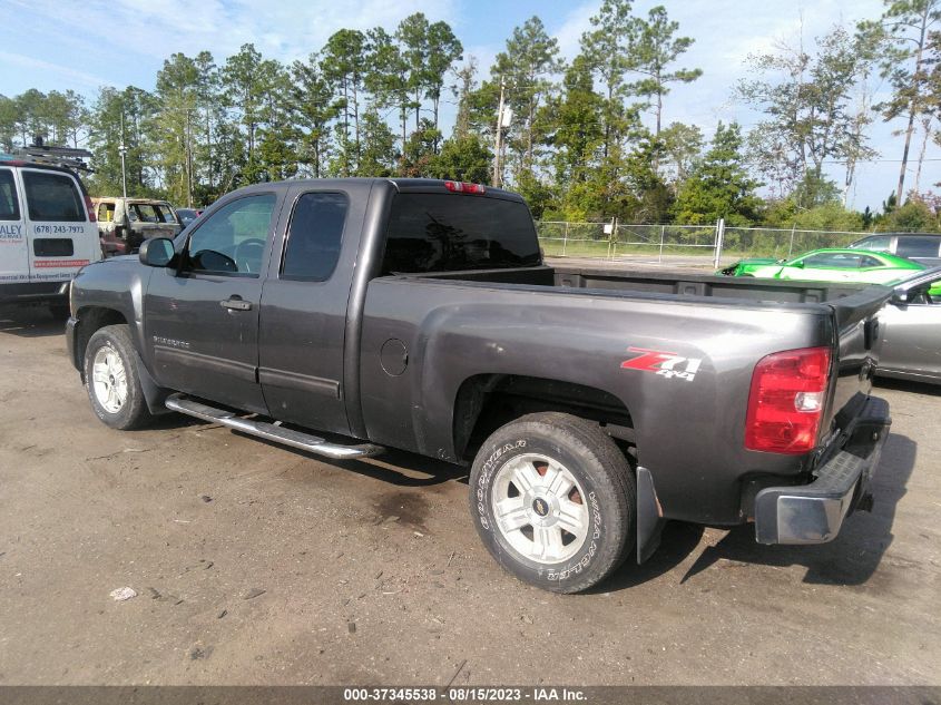 2016 CHEVROLET SILVERADO 1500 WORK TRUCK - 1GCNCNEH5GZ156033