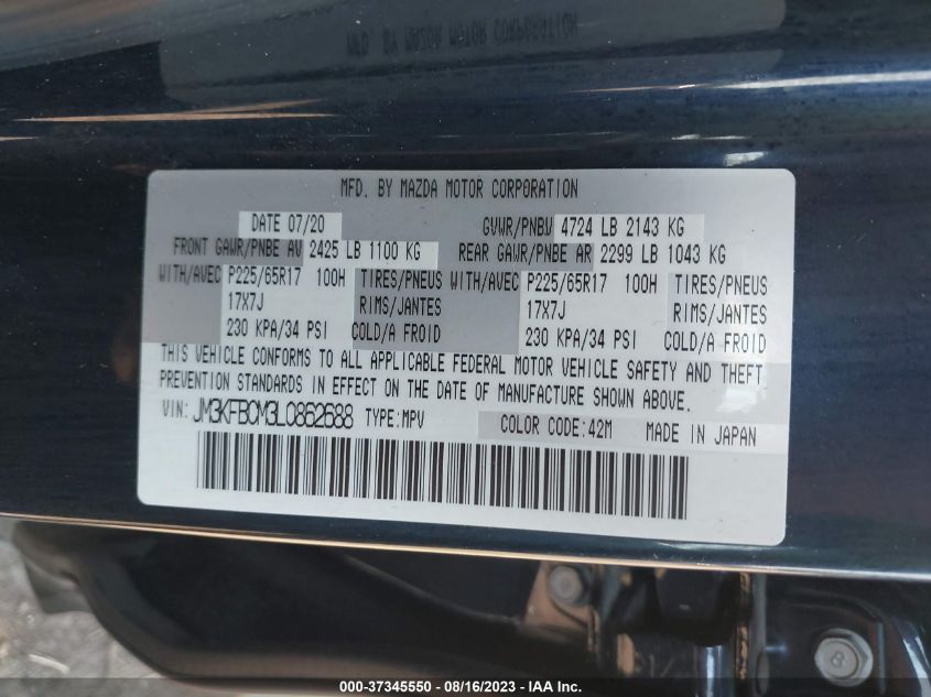 2020 MAZDA CX-5 TOURING - JM3KFBCM3L0862688