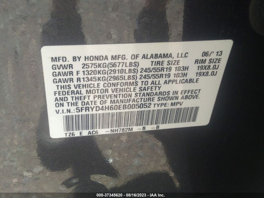 2014 ACURA MDX TECH/ENTERTAINMENT PKG - 5FRYD4H60EB005052