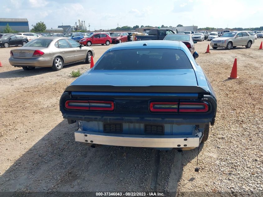 2021 DODGE CHALLENGER SXT - 2C3CDZAG5MH568221