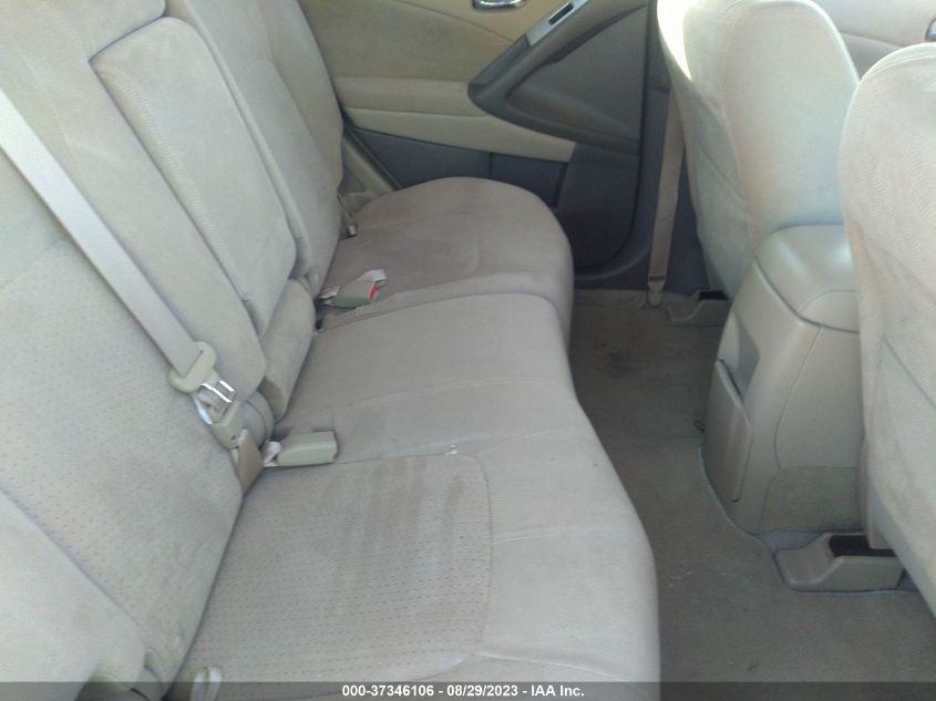 2014 NISSAN MURANO S/SL/SV/LE - JN8AZ1MU6EW421310