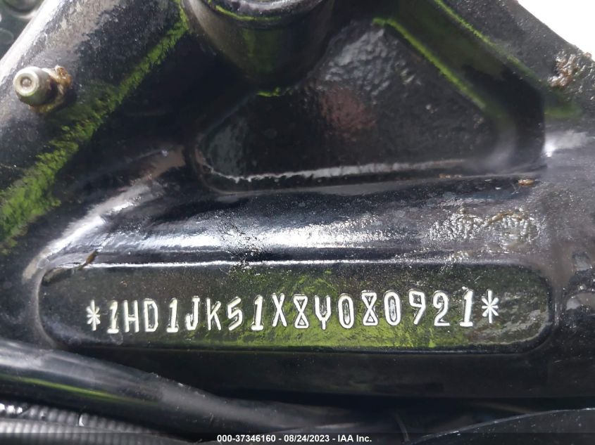 2008 HARLEY-DAVIDSON FXCWC - 1HD1JK51X8YT08092