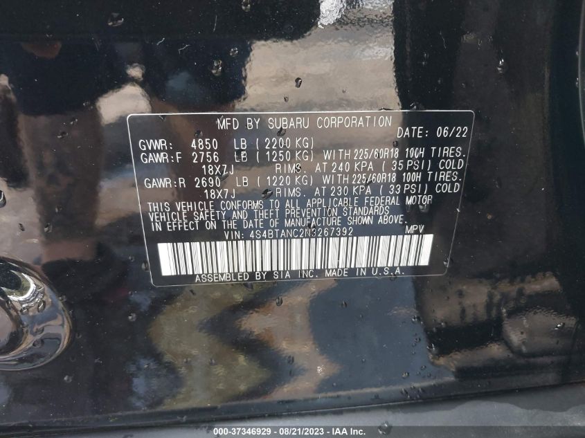 2022 SUBARU OUTBACK LIMITED - 4S4BTANC2N3267392