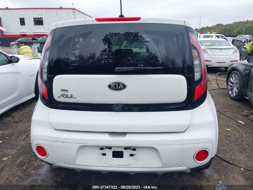 2018 KIA SOUL + - KNDJP3A59J7508696