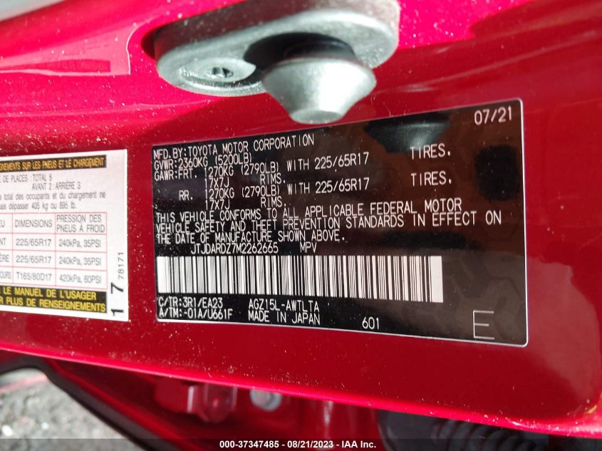 2021 LEXUS NX NX 300 JTJDARDZ7M2262665
