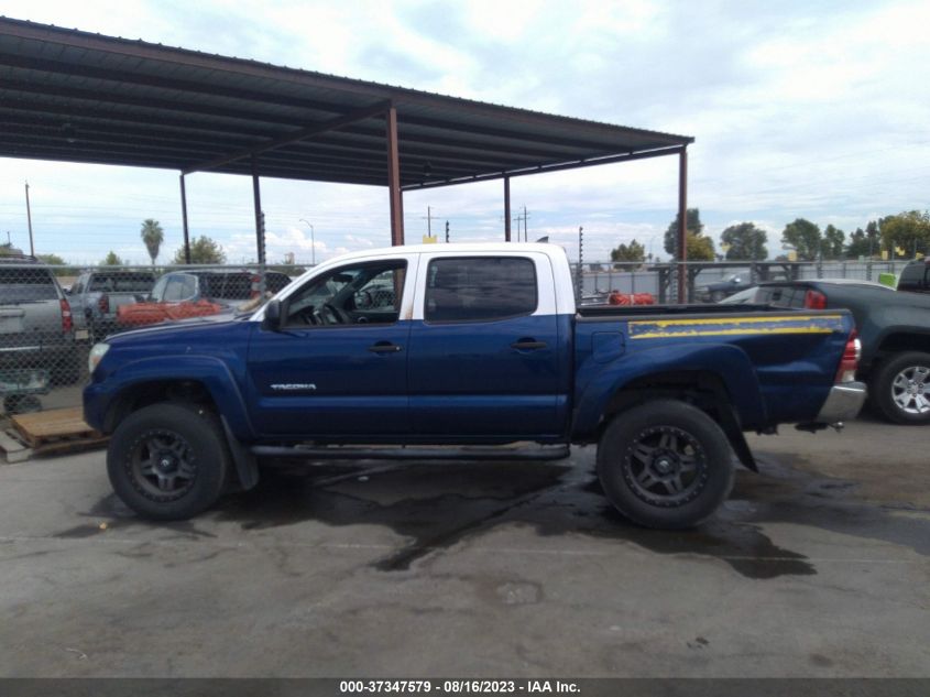 2015 TOYOTA TACOMA PRERUNNER - 3TMJU4GN1FM178717