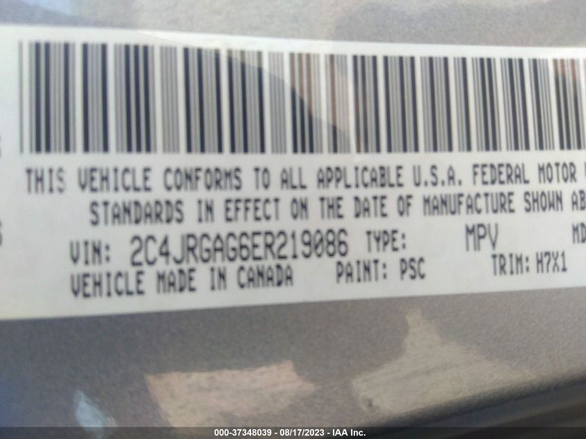 2014 RAM CARGO VAN TRADESMAN 2C4JRGAG6ER219086