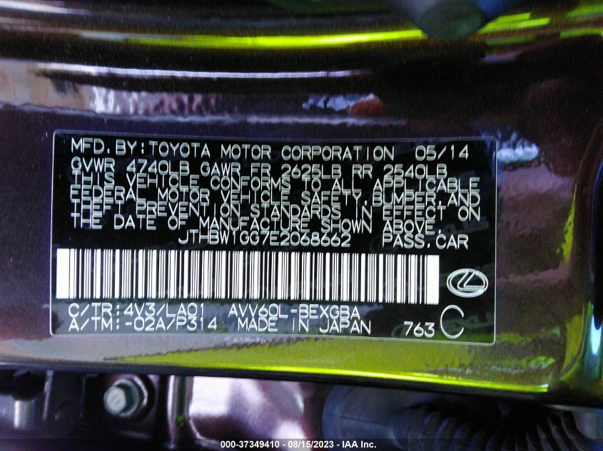 2014 LEXUS ES 300H HYBRID - JTHBW1GG7E2068662