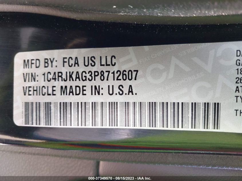 2023 JEEP GRAND CHEROKEE L LAREDO 1C4RJKAG3P8712607