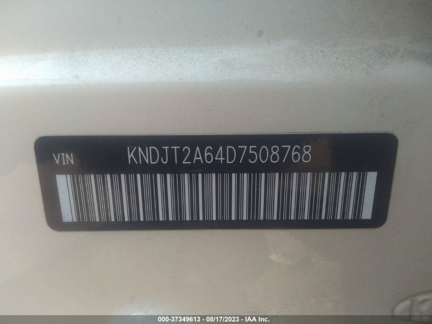 2013 KIA SOUL + - KNDJT2A64D7508768