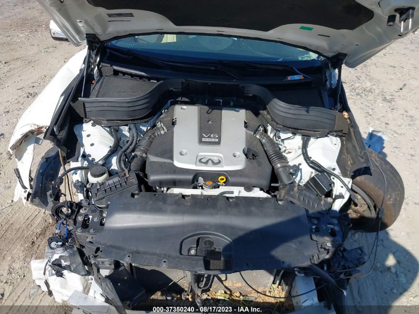 2017 INFINITI QX50 - JN1BJ0RR6HM410333