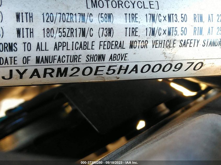 2017 YAMAHA FZ07A JYARM20E5HA000970