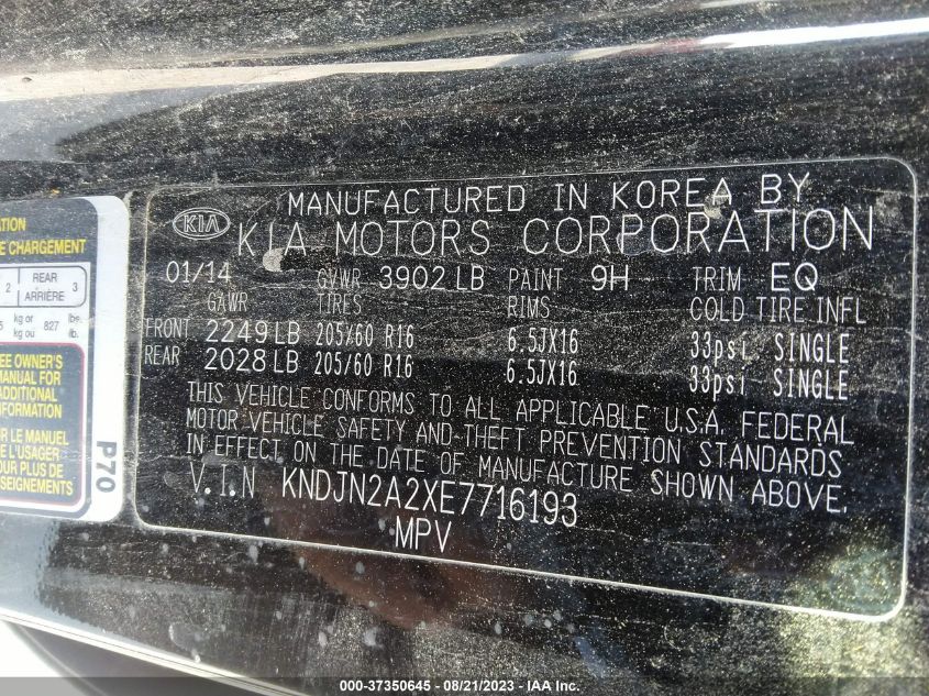 2014 KIA SOUL BASE - KNDJN2A2XE7716193