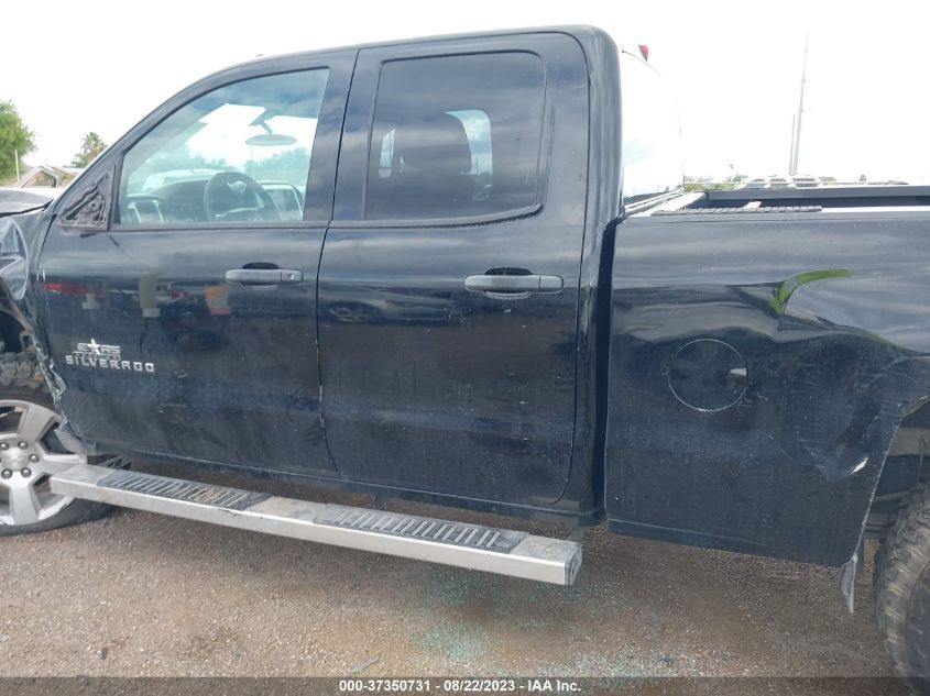 2014 CHEVROLET SILVERADO 1500 LT - 1GCRCREHXEZ232612