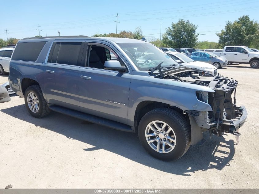 VIN: 1GNSKHKC4GR274341 | CHEVROLET SUBURBAN 2016 car history - Stat.vin