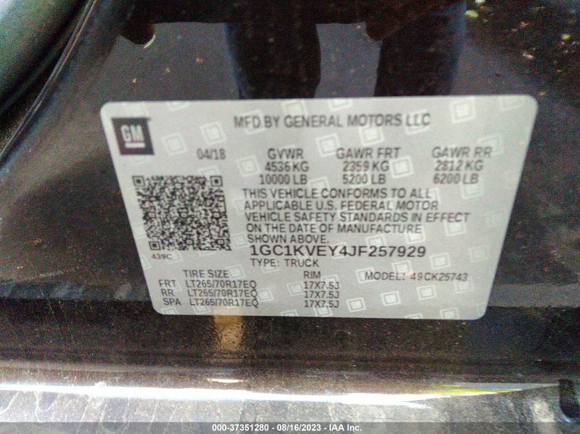 2018 CHEVROLET SILVERADO 2500HD LT - 1GC1KVEY4JF257929