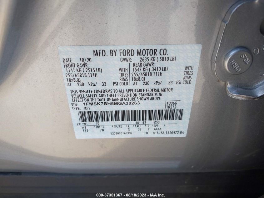 2021 FORD EXPLORER BASE - 1FMSK7BH5MGA30263