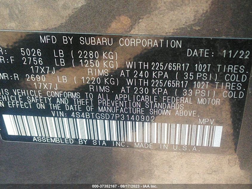 2023 SUBARU OUTBACK WILDERNESS - 4S4BTGSD7P3140902