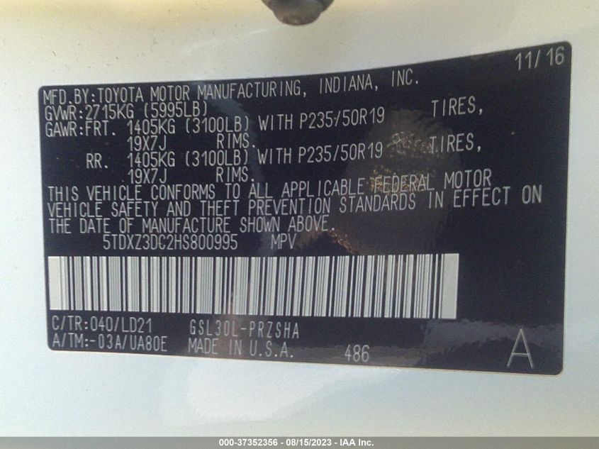 2017 TOYOTA SIENNA SE - 5TDXZ3DC2HS800995