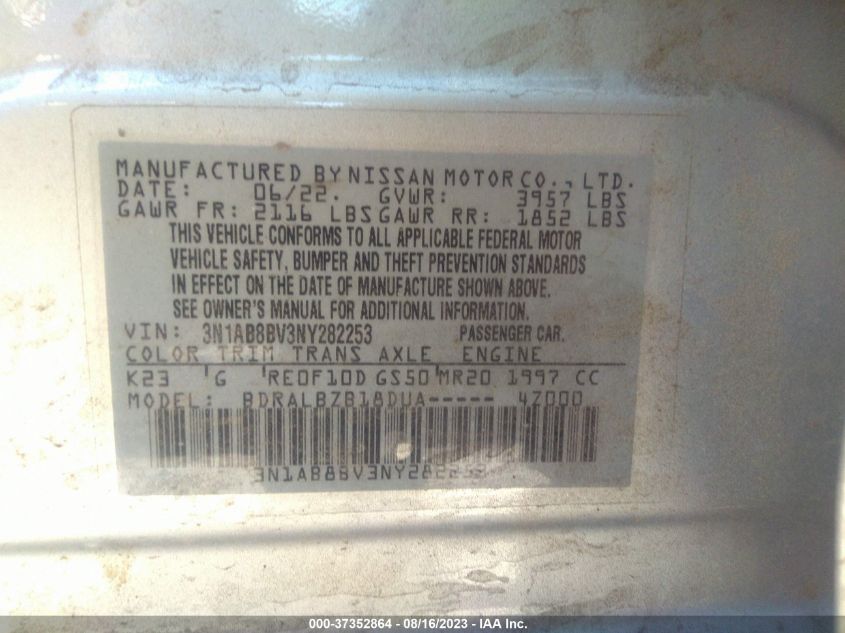 2022 NISSAN SENTRA S - 3N1AB8BV3NY282253