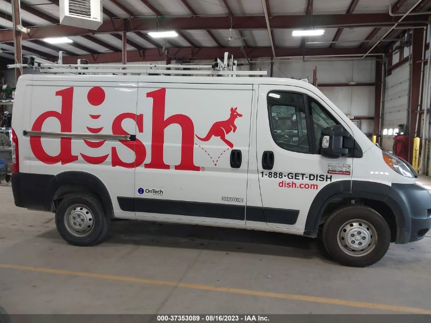 2019 RAM PROMASTER CARGO VAN - 3C6TRVAG3KE540746