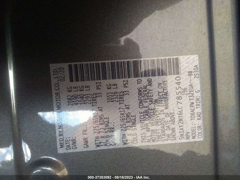 2020 NISSAN ROGUE S - 5N1AT2MT6LC785540