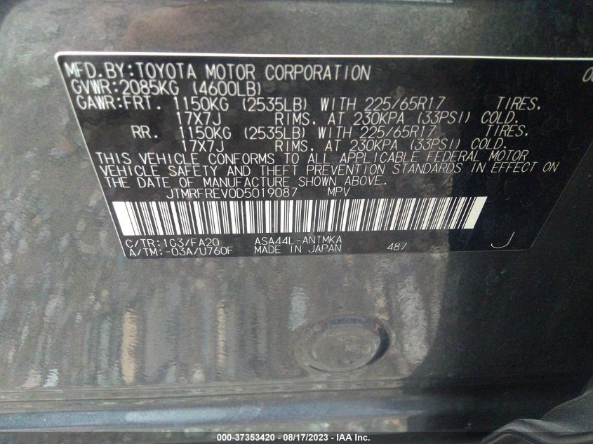 2013 TOYOTA RAV4 XLE - JTMRFREV0D5019087
