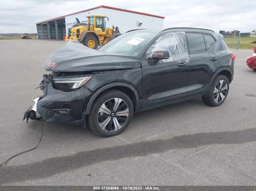 2023 VOLVO XC40 RECHARGE PURE PLUS YV4ED3UL0P2012385