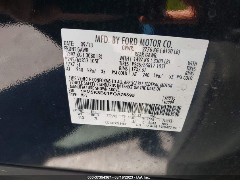 2014 FORD EXPLORER BASE - 1FM5K8B81EGA76595