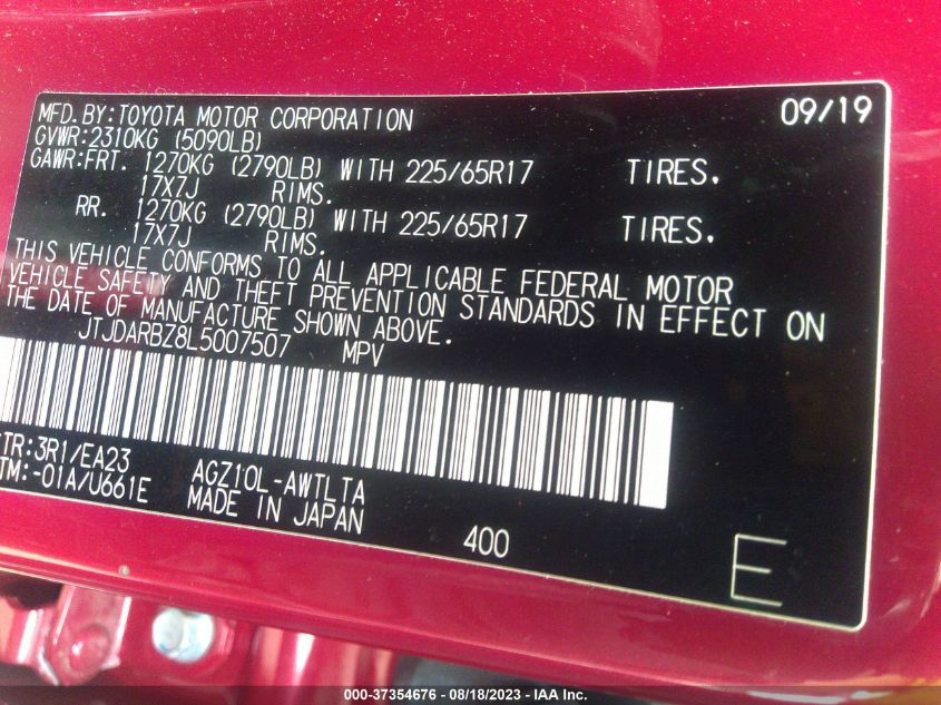 2020 LEXUS NX NX 300 JTJDARBZ8L5007507