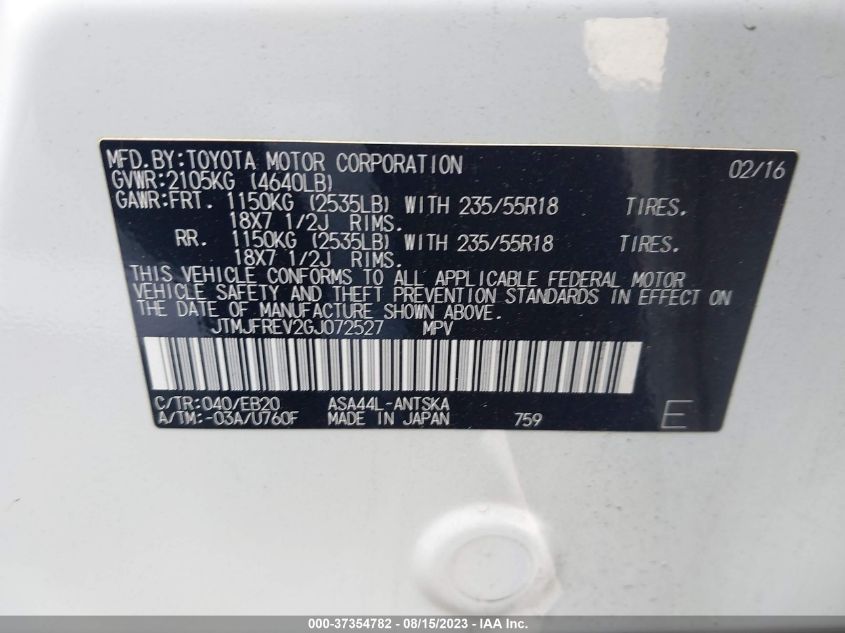 2016 TOYOTA RAV4 SE - JTMJFREV2GJ072527