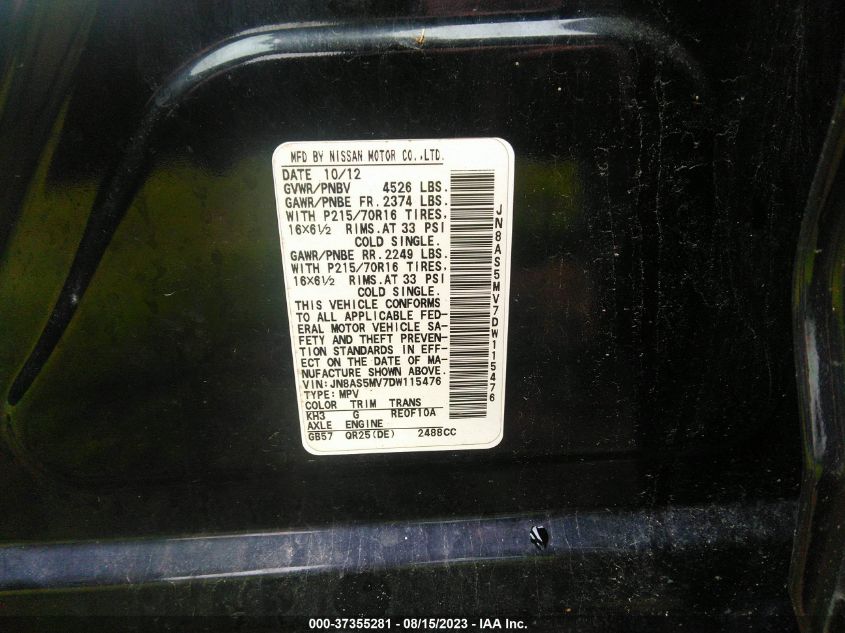 2013 NISSAN ROGUE S - JN8AS5MV7DW115476